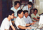 1992:
Institute of Physics, Beijing